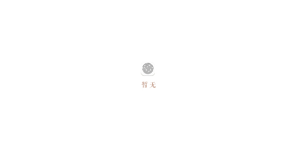 鹽城工學(xué)院 - 最美大學(xué)