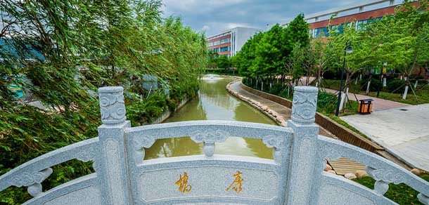 南京醫(yī)科大學康達學院 - 最美院校