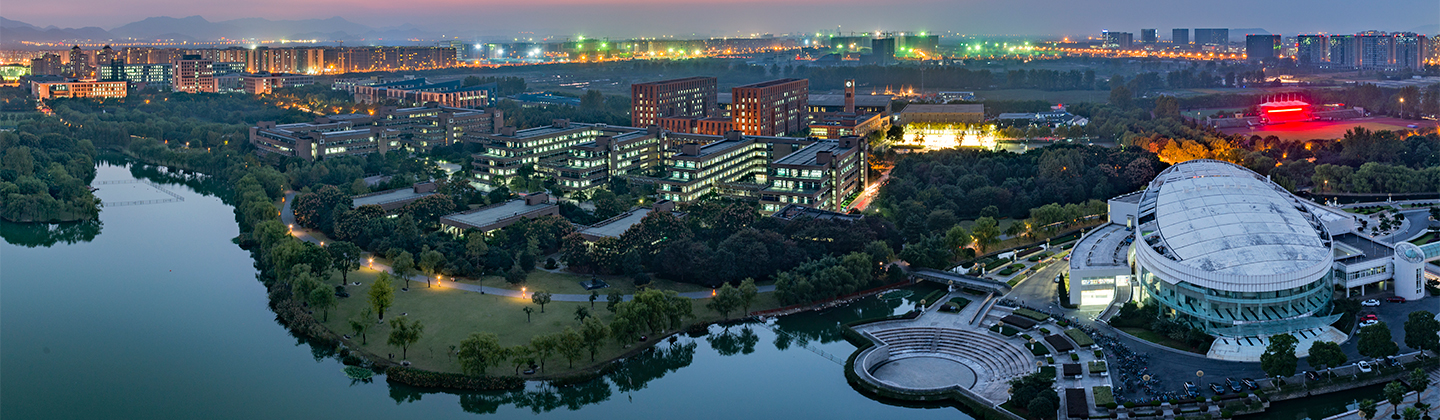 浙江大學(xué)-校園風(fēng)景