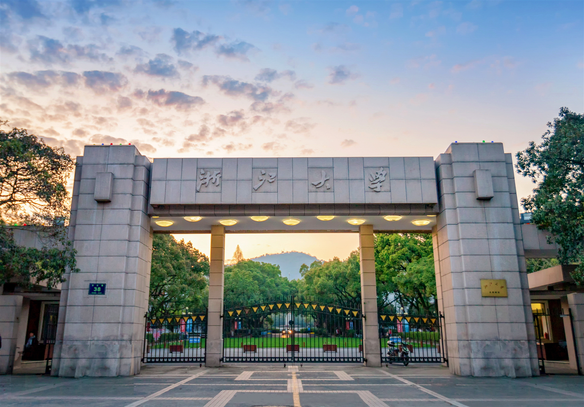 浙江大學(xué)-校園風(fēng)景