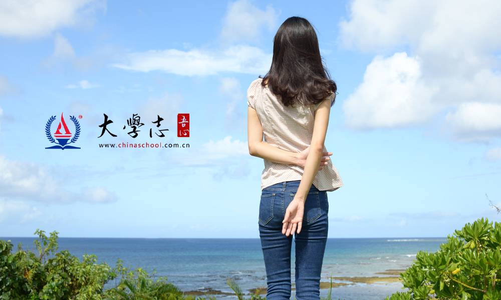 浙江財經(jīng)大學(xué) 風(fēng)起四海 · 各自珍重