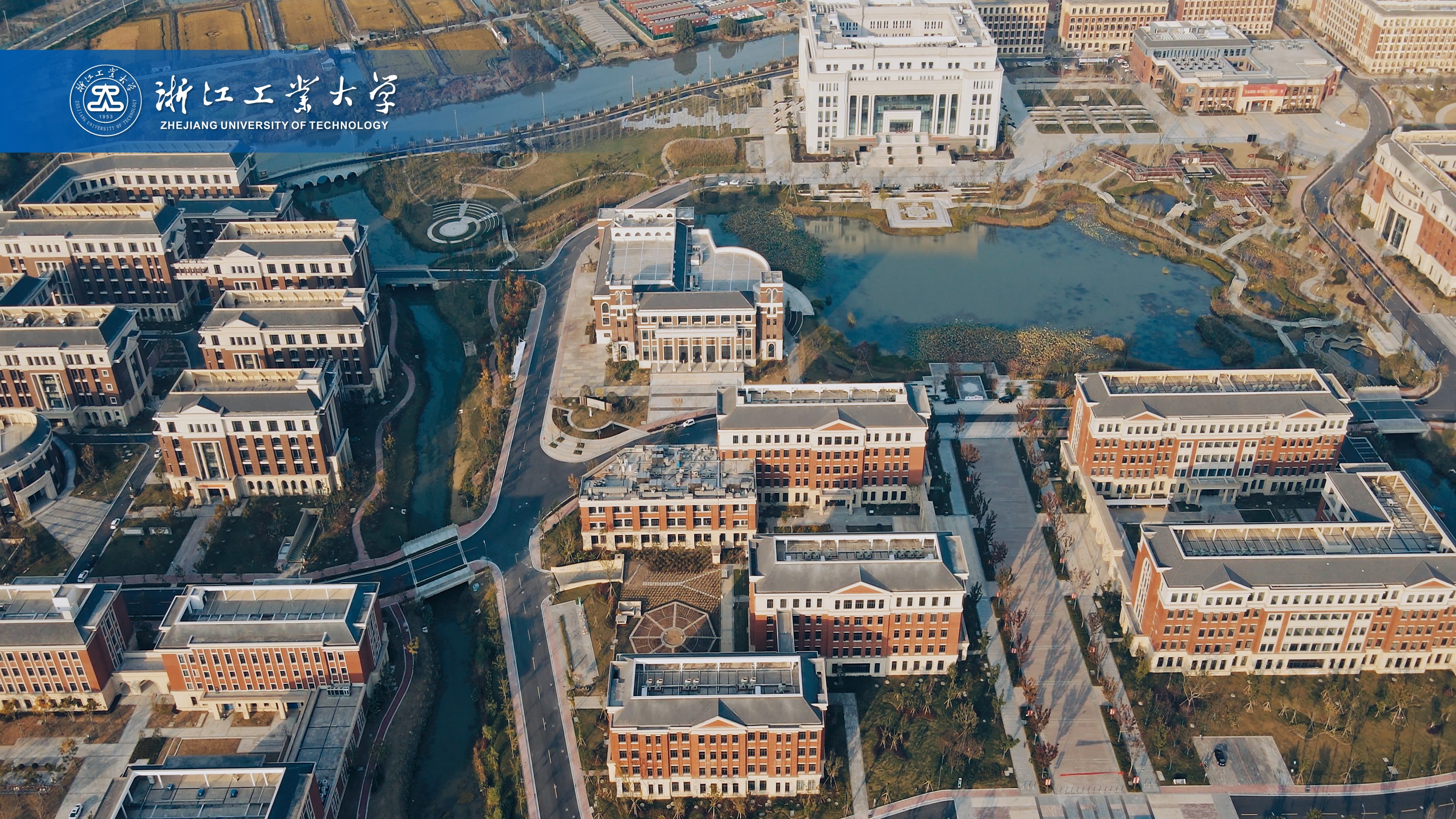 浙江工業(yè)大學(xué)-校園風(fēng)景