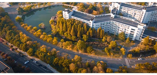 杭州師范大學錢江學院 - 最美院校