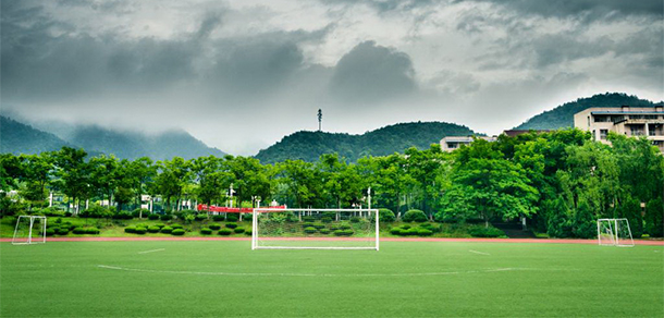 浙江農(nóng)林大學 - 最美大學