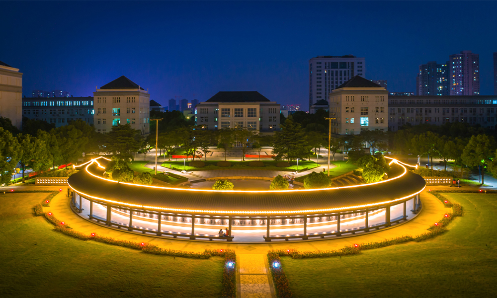 浙江中醫(yī)藥大學(xué) 風(fēng)起四海 · 各自珍重