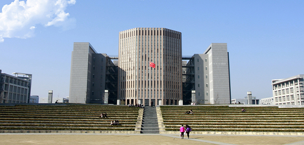 安徽大學(xué)