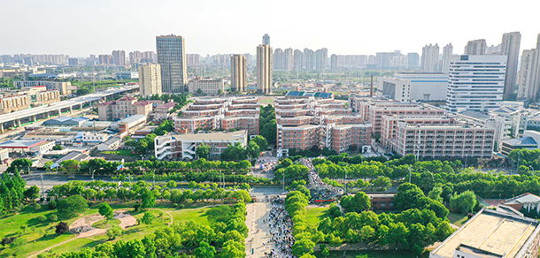 安徽三聯(lián)學(xué)院 - 最美大學(xué)