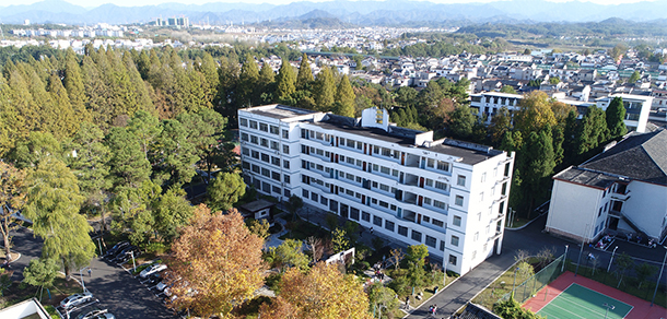 黃山職業(yè)技術(shù)學院- 最美院校