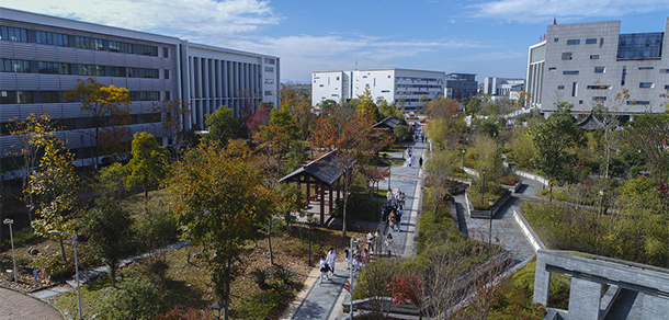 黃山職業(yè)技術(shù)學院- 最美大學