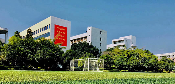 福建警察學院 - 最美院校