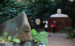 福建幼兒師范高等?？茖W校 - 我的大學