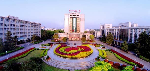 華東交通大學 - 最美院校