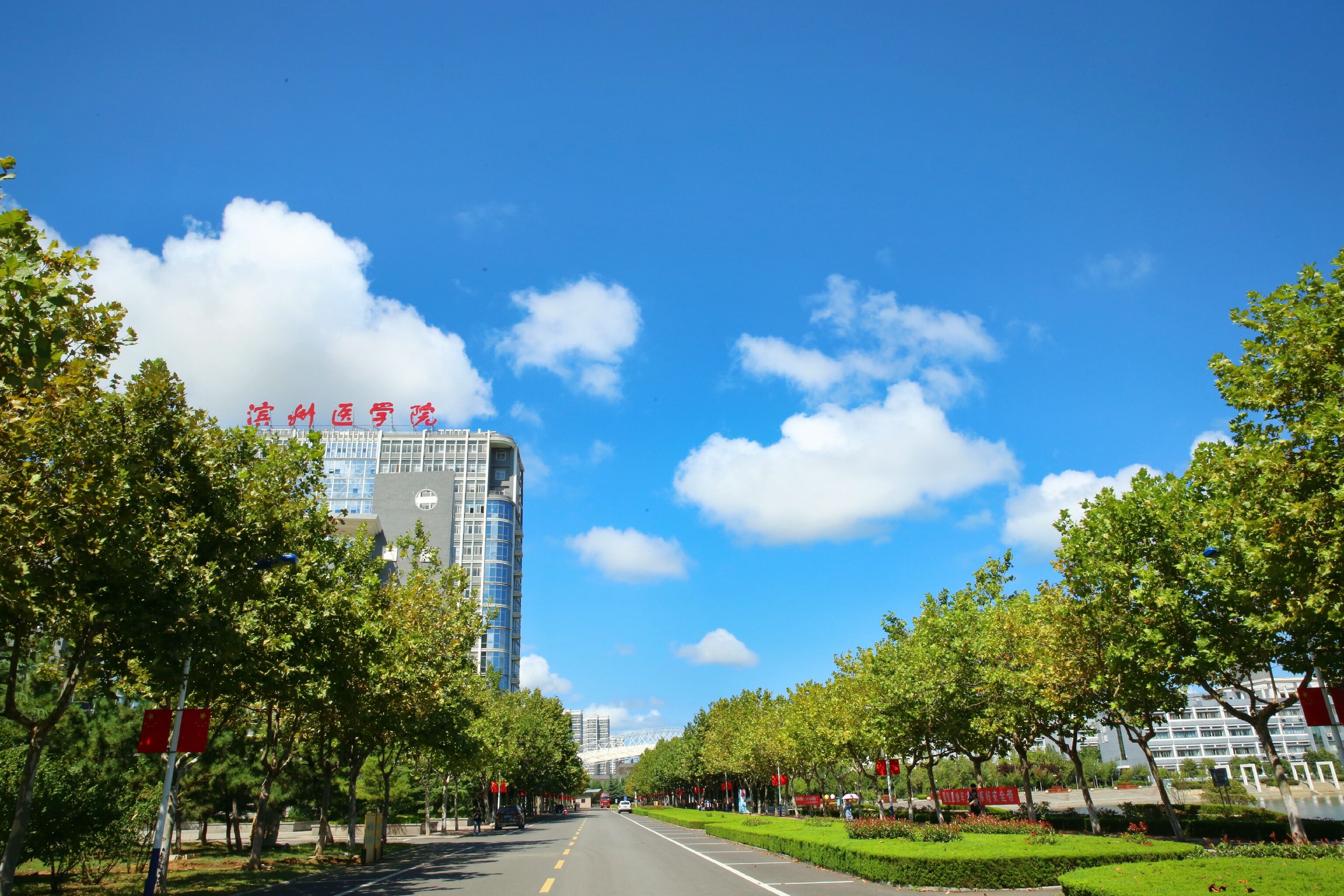 濱州醫(yī)學院-校園風景