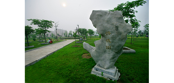 山東體育學(xué)院 - 最美大學(xué)