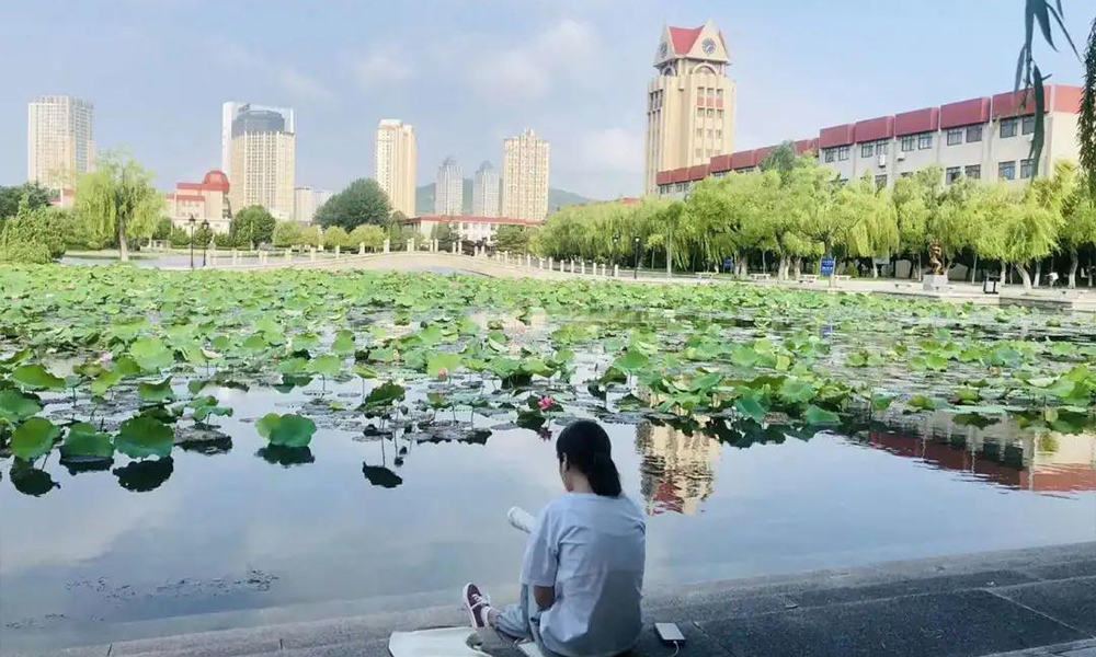 煙臺大學(xué) 風(fēng)起四海 · 各自珍重