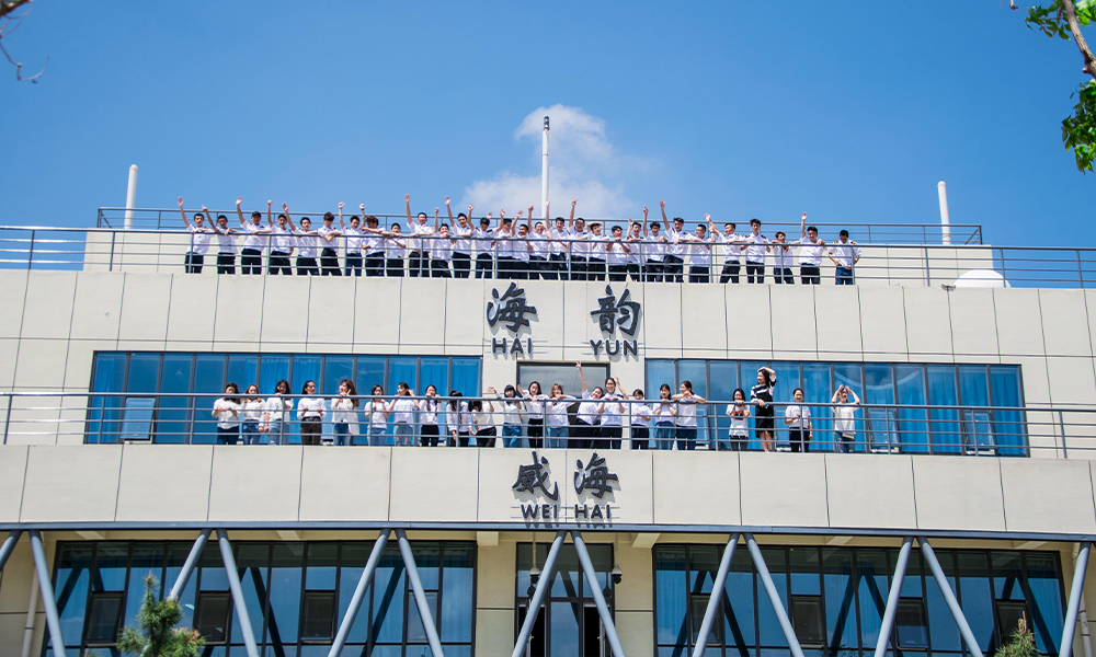 山東交通學院 風起四海 · 各自珍重