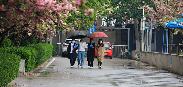 山東英才學(xué)院 - 最美大學(xué)