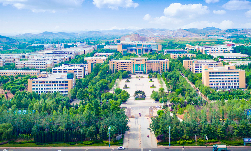 我的大學 - 我的萬水千山