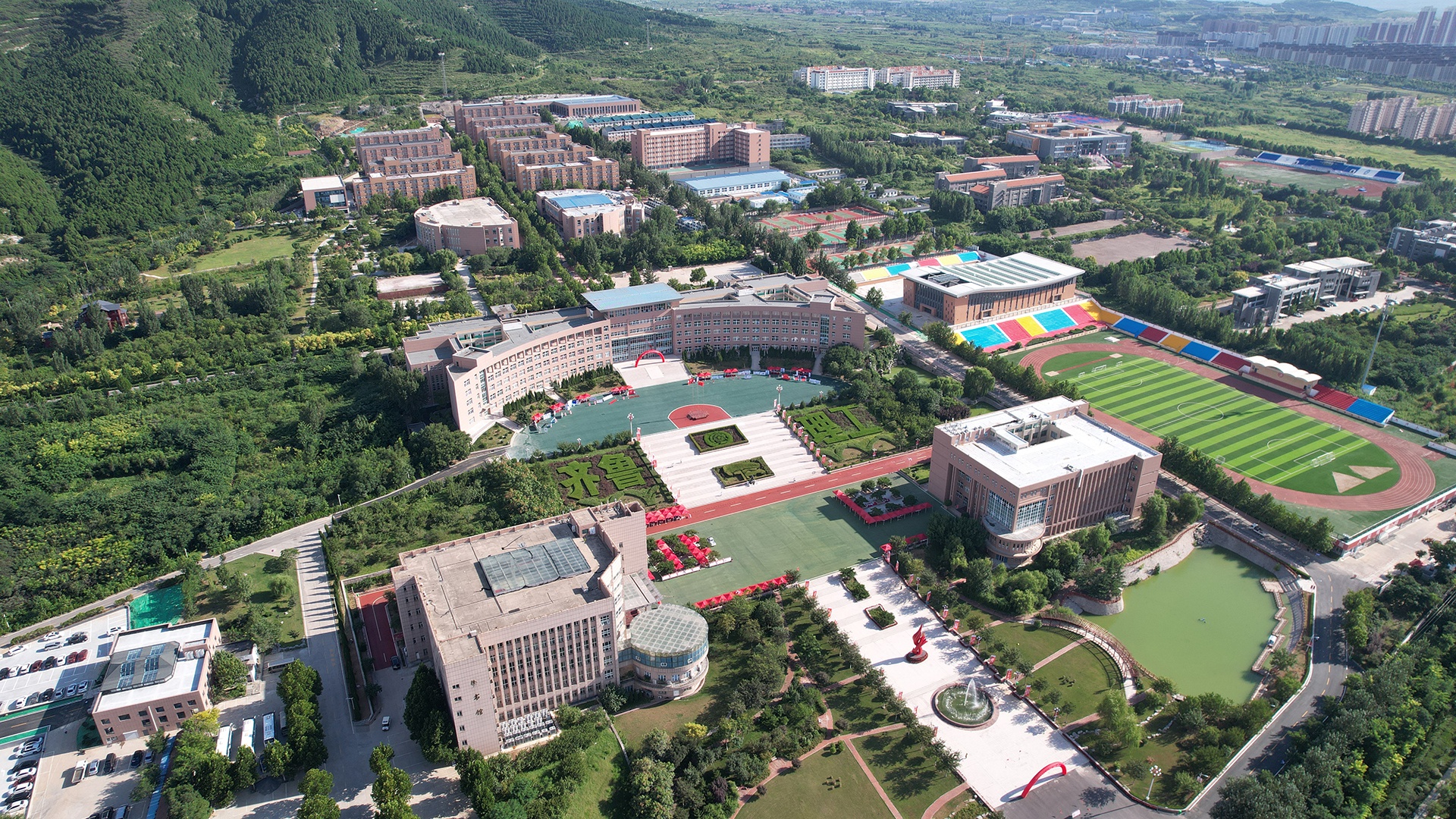 齊魯理工學院-校園風景