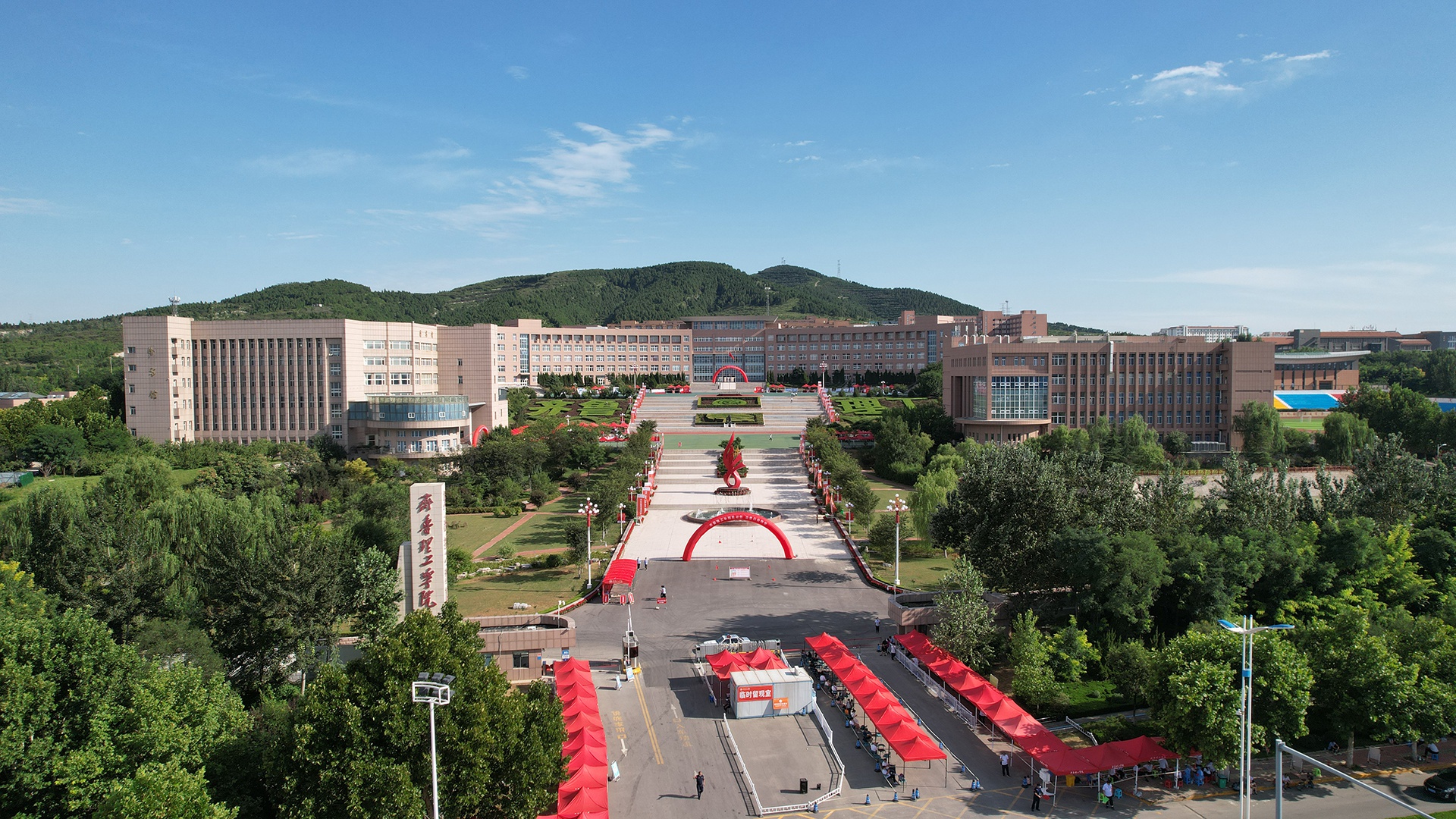 齊魯理工學院-校園風景