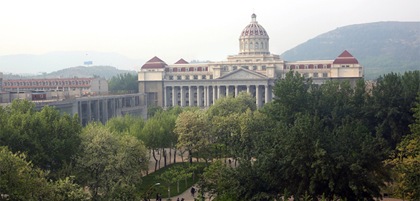 山東圣翰財貿(mào)職業(yè)學院