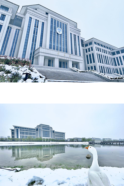 華北水利水電大學(xué)