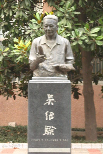 河南農(nóng)業(yè)大學(xué)