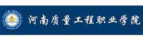 大學(xué)高校 - 招生簡章 · 招生計(jì)劃 · 招生分?jǐn)?shù) - 高考志愿，大學(xué)招生，線上咨詢答疑