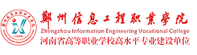 大學高校 - 招生簡章 · 招生計劃 · 招生分數(shù) - 高考志愿，大學招生，線上咨詢答疑