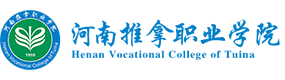 大學高校 - 招生簡章 · 招生計劃 · 招生分數(shù) - 高考志愿，大學招生，線上咨詢答疑