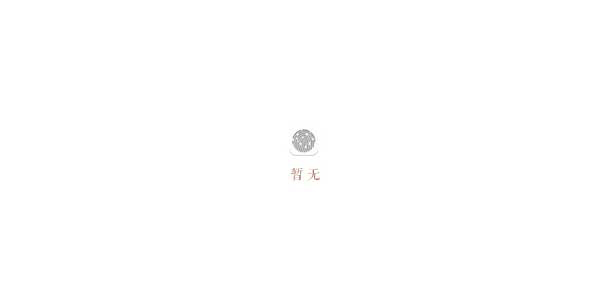 河南對(duì)外經(jīng)濟(jì)貿(mào)易職業(yè)學(xué)院 - 最美院校