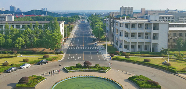 湘潭大學(xué) - 最美大學(xué)