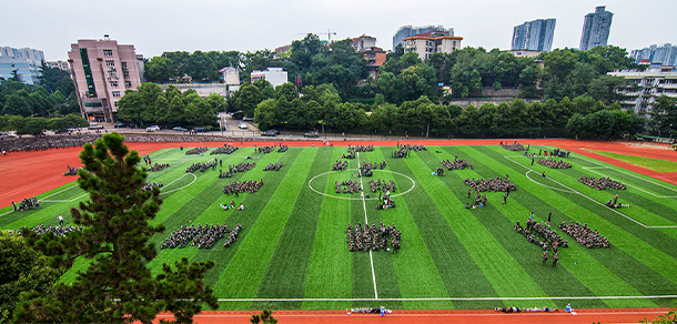 我的大學(xué)-大學(xué)志