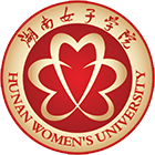 湖南女子學院-?；? /></div>
                        <div   id=