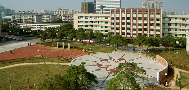 湖南女子學院 - 最美大學