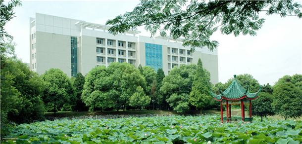 湖南科技大學瀟湘學院 - 最美大學