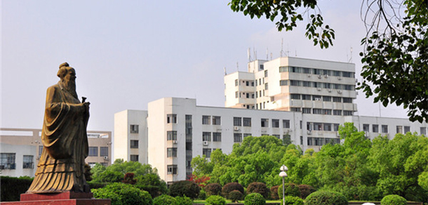 湖南科技大學瀟湘學院 - 最美大學