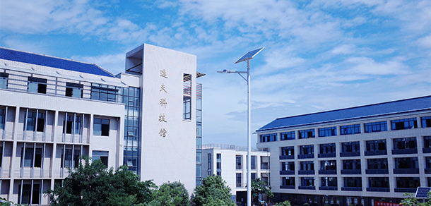 南華大學(xué)船山學(xué)院 - 最美大學(xué)