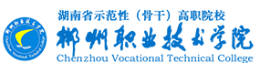 2021年-2024年高考招生資訊