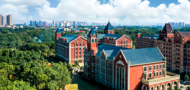 湖南電子科技職業(yè)學院 - 最美大學