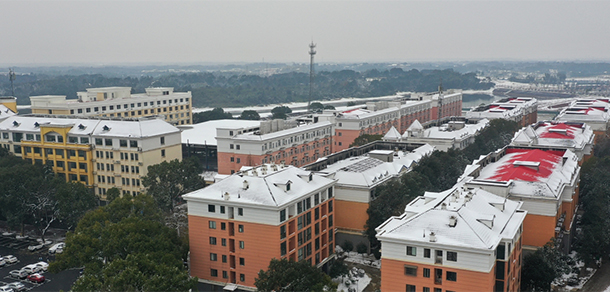 湖南高爾夫旅游職業(yè)學(xué)院 - 最美大學(xué)