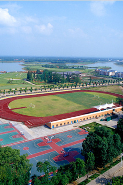 湖南高爾夫旅游職業(yè)學(xué)院