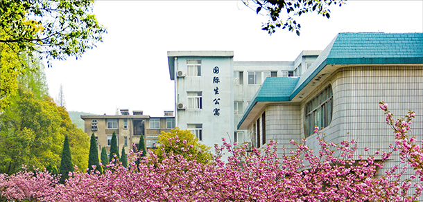 湖北文理學院 - 最美大學