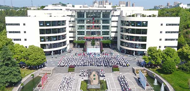 三峽大學(xué) - 最美院校