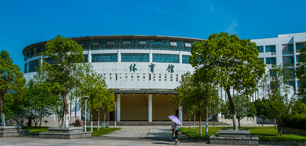 湖北大學(xué)知行學(xué)院 - 最美大學(xué)