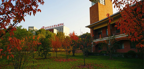 文華學(xué)院 - 最美大學(xué)