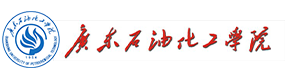 大學(xué)高校 - 招生簡(jiǎn)章 · 招生計(jì)劃 · 招生分?jǐn)?shù) - 高考志愿，大學(xué)招生，線上咨詢答疑