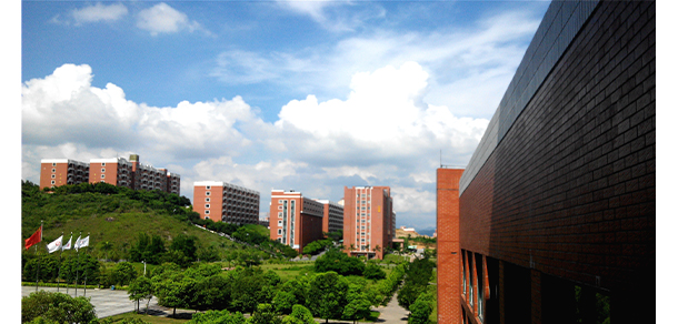 廣州華商學院 - 最美大學