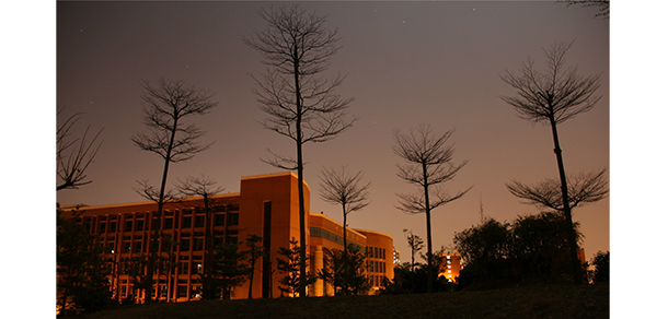 廣州華商學院 - 最美大學