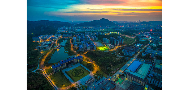 東莞城市學院 - 最美大學